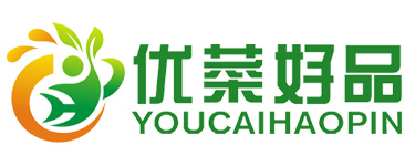 广东优菜好品供应链管理有限公司